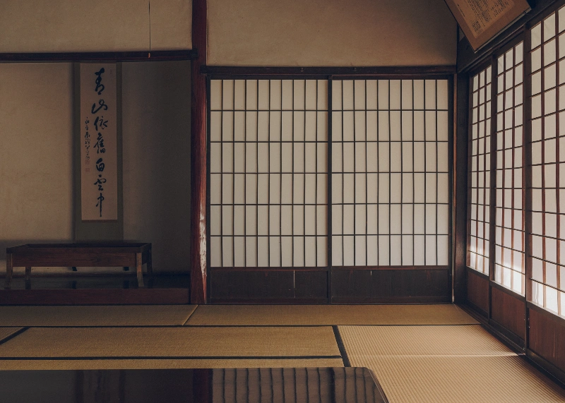nishiawakura
